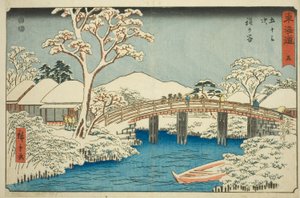 Hodogaya: Katabira-joki ja Katabira-silta (Hodogaya, Katabiragawa Katabirabashi) – nro 5, sarjasta "Fifty-three Stations of the Tokaido (Tokaido gojusan tsugi)", joka tunnetaan myös nimellä Reisho Tokaido tekijältä Utagawa Hiroshige