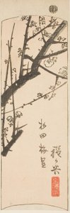 Hodogaya, osa arkista nro. 2 sarjasta "Cutout Pictures of the Tokaido (Tokaido harimaze zue)" tekijältä Utagawa Hiroshige