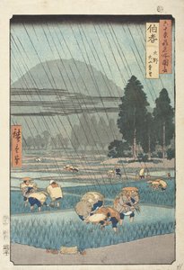  tekijältä Utagawa Hiroshige