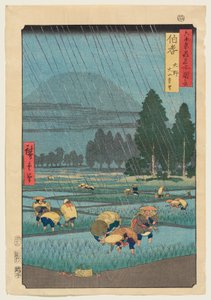  tekijältä Utagawa Hiroshige
