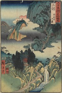 Ho_rai-jin temppeli, Mikawan maakunta, elokuu 1853