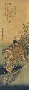 Ide Yamashiron maakunnassa, 1830-1844