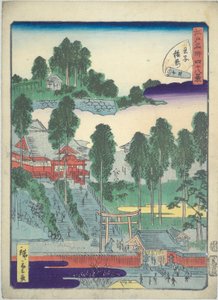 Kuvitettu kirja Famous Views of Edo: pieni pyhäkkö osoitteessa ?ji tekijältä Utagawa Hiroshige