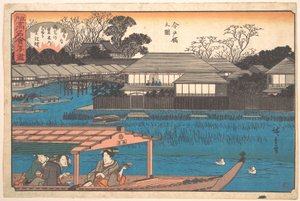  tekijältä Utagawa Hiroshige