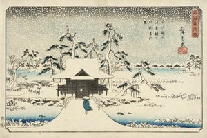  tekijältä Utagawa Hiroshige