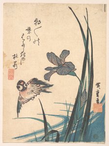  tekijältä Utagawa Hiroshige
