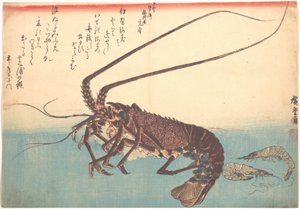  tekijältä Utagawa Hiroshige