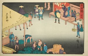 Ishi Yakushi – of. 45, sarjasta `` Viisikymmentäkolme S tachi -soundia urbaania astetta (seuraavaksi kaupunkiasteen päävuori), tekijältä Utagawa Hiroshige