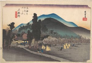  tekijältä Utagawa Hiroshige