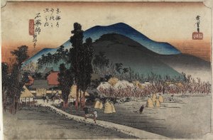 Ishiyakushi-temppeli, Ishiyakushi, noin 1833.