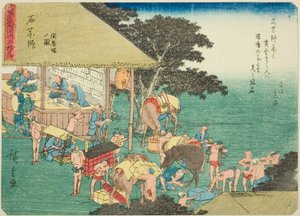Ishiyakushi: Postitalo (Ishiyakushi, toiyaba no zu), sarjasta "Fifty-three Stations of the Tokaido (Tokaido gojusan tsugi)", joka tunnetaan myös nimellä Tokaido runolla (Kyoka iri Tokaido) tekijältä Utagawa Hiroshige