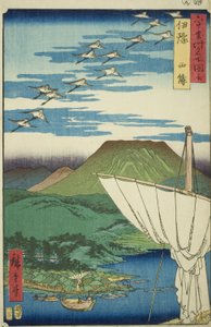 Productor Iyo: Saijo (Iyo, Saijo), de la sèrie Meisho Zue)” tekijältä Utagawa Hiroshige