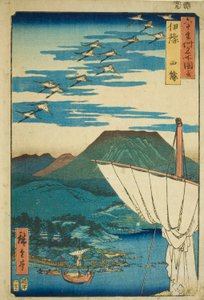 Iyo Tuottaja: Saijo (iyo, saijo), sarjasta Meisho Zue)” tekijältä Utagawa Hiroshige