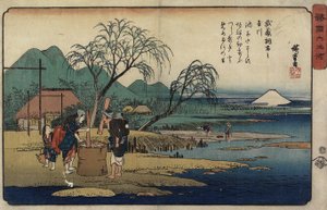 Cho_fun jalokivijoki Musashin maakunnassa, 1835-1837