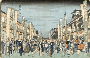  tekijältä Utagawa Hiroshige