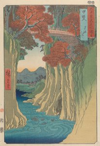  tekijältä Utagawa Hiroshige