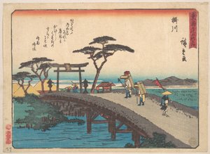  tekijältä Utagawa Hiroshige