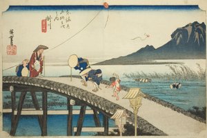 Kakegawa: Kaukainen näkymä Akiba-vuorelle (Kakegawa, Akibasan enbo), sarjasta "Fifty-three Stations of the Tokaido (Tokaido gojusan tsugi no uchi), joka tunnetaan myös nimellä Hoeido Tokaido tekijältä Utagawa Hiroshige