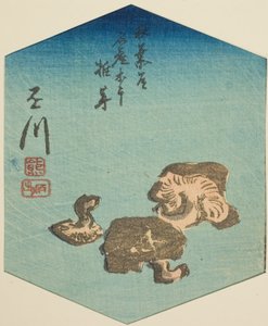 Kakegawa, osa arkista nro. 7 sarjasta "Cutout Pictures of the Tokaido Road (Tokaido harimaze zue)" tekijältä Utagawa Hiroshige