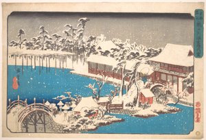  tekijältä Utagawa Hiroshige