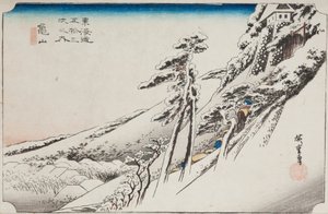  tekijältä Utagawa Hiroshige