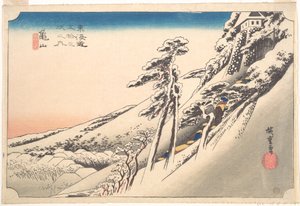  tekijältä Utagawa Hiroshige