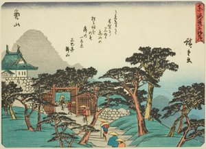 Kameyama, sarjasta "Fifty-three Stations of the Tokaido (Tokaido gojusan tsugi)", joka tunnetaan myös nimellä Tokaido runolla (Kyoka iri Tokaido) tekijältä Utagawa Hiroshige