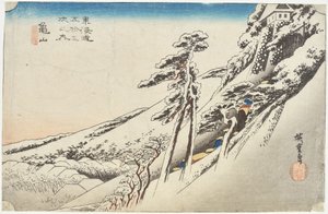  tekijältä Utagawa Hiroshige
