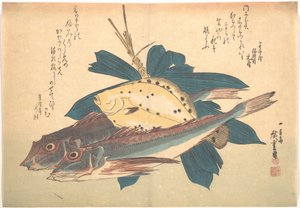  tekijältä Utagawa Hiroshige
