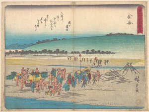  tekijältä Utagawa Hiroshige