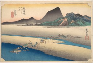  tekijältä Utagawa Hiroshige