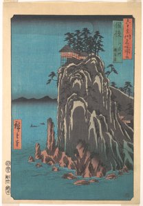  tekijältä Utagawa Hiroshige