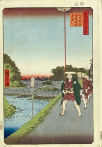 Kinokuni-kukkula ja kaukainen näkymä Akasakasta ja Tameiken lampista Sata kuuluisaa näkymää Edosta, 1856-1858 tekijältä Utagawa Hiroshige