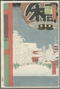  tekijältä Utagawa Hiroshige
