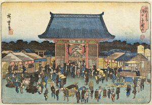  tekijältä Utagawa Hiroshige