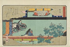  tekijältä Utagawa Hiroshige