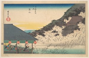  tekijältä Utagawa Hiroshige