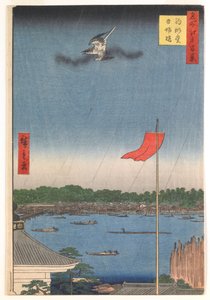  tekijältä Utagawa Hiroshige