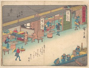  tekijältä Utagawa Hiroshige