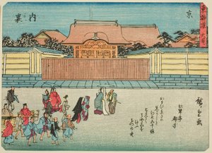 Kioto: Keisarillinen palatsi (Kyo, Dairi), sarjasta "Fifty-three Stations of the Tokaido (Tokaido gojusan tsugi)," tunnetaan myös nimellä Tokaido runolla (Kyoka iri Tokaido) tekijältä Utagawa Hiroshige