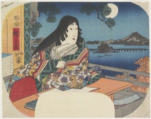 Violetti Ishiyamadera hand MP, 1847-1848