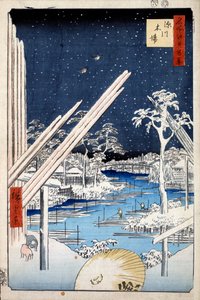 Puutarhat Fukagawassa Sata kuuluisaa näköalaa Edoon, 1856-1858. tekijältä Utagawa Hiroshige