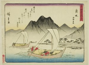 Maisaka: Lautta Imagirissa (Maisaka, Imagiri funawatashi), sarjasta "Fifty-three Stations of the Tokaido (Tokaido gojusan tsugi)", joka tunnetaan myös nimellä Tokaido with Poem (Kyoka iri Tokaido) tekijältä Utagawa Hiroshige