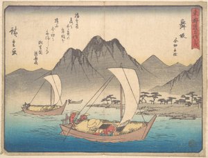  tekijältä Utagawa Hiroshige