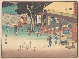  tekijältä Utagawa Hiroshige