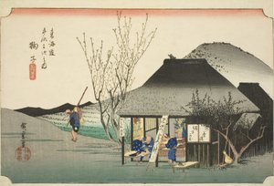 Mariko: Famous Tea Shop (Mariko, meibutsu chamise), sarjasta "Fifty-three Stations of the Tokaido Road (Tokaido gojusan tsugi no uchi)," tunnetaan myös nimellä Hoeido Tokaido tekijältä Utagawa Hiroshige