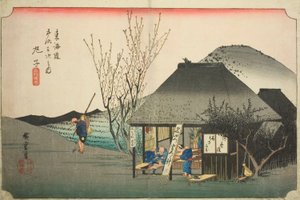 Mariko: Famous Tea Shop (Mariko, meibutsu chamise), sarjasta "Fifty-three Stations of the Tokaido Road (Tokaido gojusan tsugi no uchi)," tunnetaan myös nimellä Hoeido Tokaido tekijältä Utagawa Hiroshige