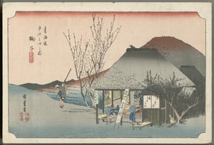 Marikon kuuluisa teehuone tekijältä Utagawa Hiroshige