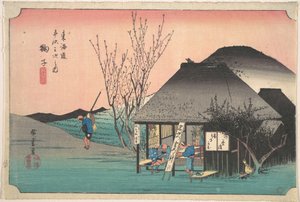  tekijältä Utagawa Hiroshige