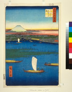 Sumida-joen suulla oleva soinen saari, kaukana Edo ja Fuji-vuori, noin 1857, (värillinen puupiirros).